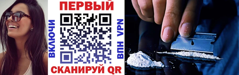 АМФЕТАМИН VHQ  Рыбное 