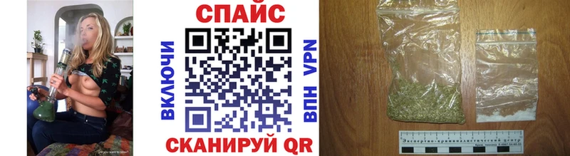 БУТИРАТ буратино  Рыбное 