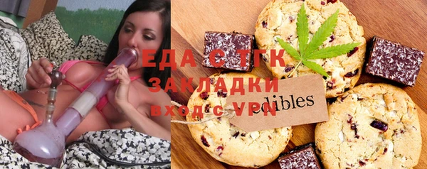 амфетамин Алексеевка