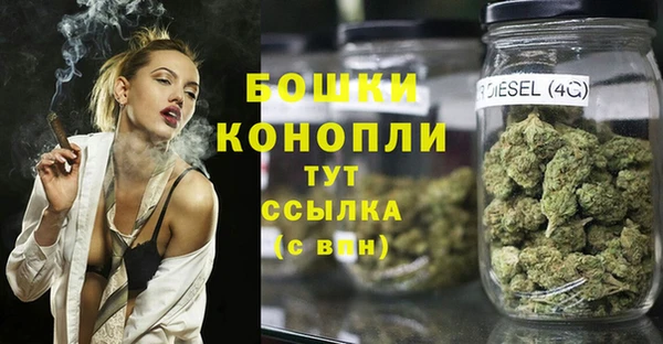 амфетамин Алексеевка
