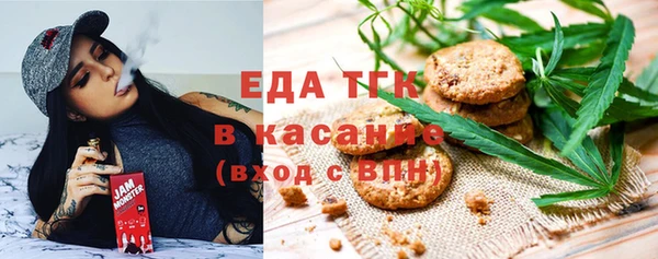 амфетамин Алексеевка