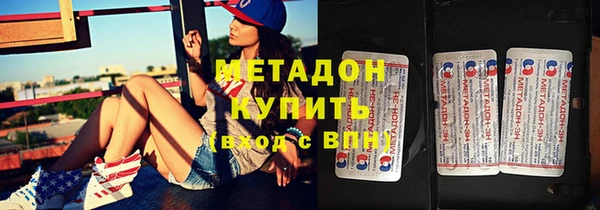 эйфоретик Алексин