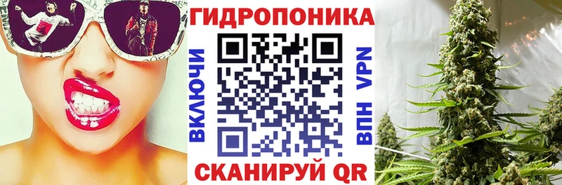 Бошки марихуана LSD WEED  гидра как зайти  Рыбное  где купить  
